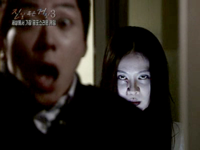 플레이어
