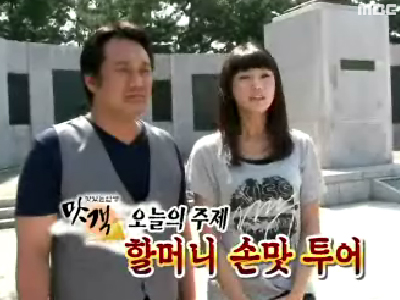 플레이어