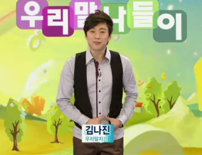 플레이어