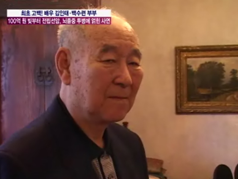 플레이어