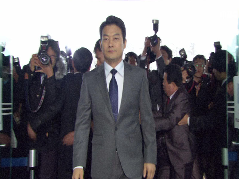 욕망의 불꽃 24회