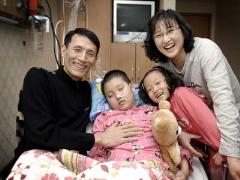 휴먼다큐 사랑 18회