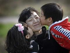 휴먼다큐 사랑 16회