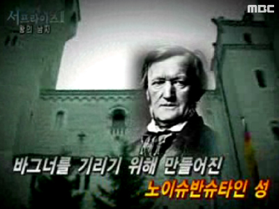 플레이어