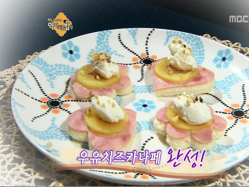 여름방학 특집 제1탄 <내 아이의 키를 키우는 밥상>
