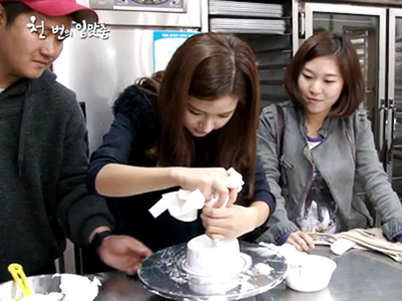 100일 케이크 만들기 대작전! 클립