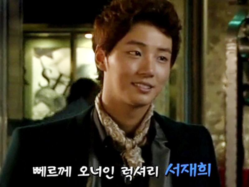 클럽에서 무슨 일이..?! 클립