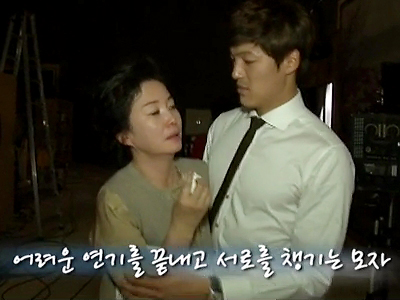 모자(母子)의 1리터의 눈물현장~! 클립