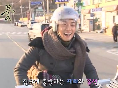 빠라빠라 빠라빰~ 봉재커플의 오토바이 드라이브 클립