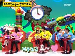 뽀뽀뽀 아이조아 7515회