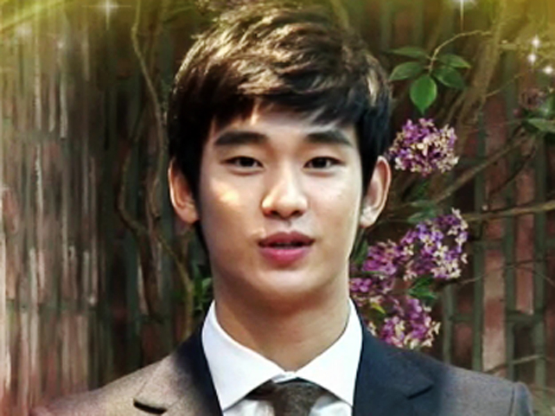 이훤 役 김수현이 전하는 스페셜 메시지! 클립