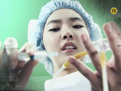 처음부터..구동만, 수술실에서 죽일 생각이었어요?