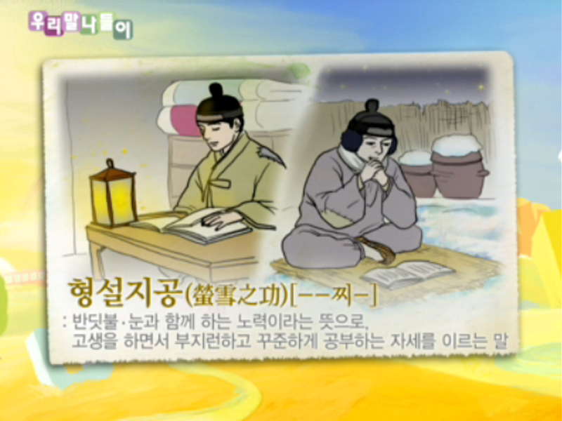 플레이어