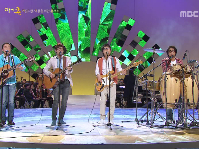 16회 - 김종환, 포커스(4CUS), 박미경, 이승환