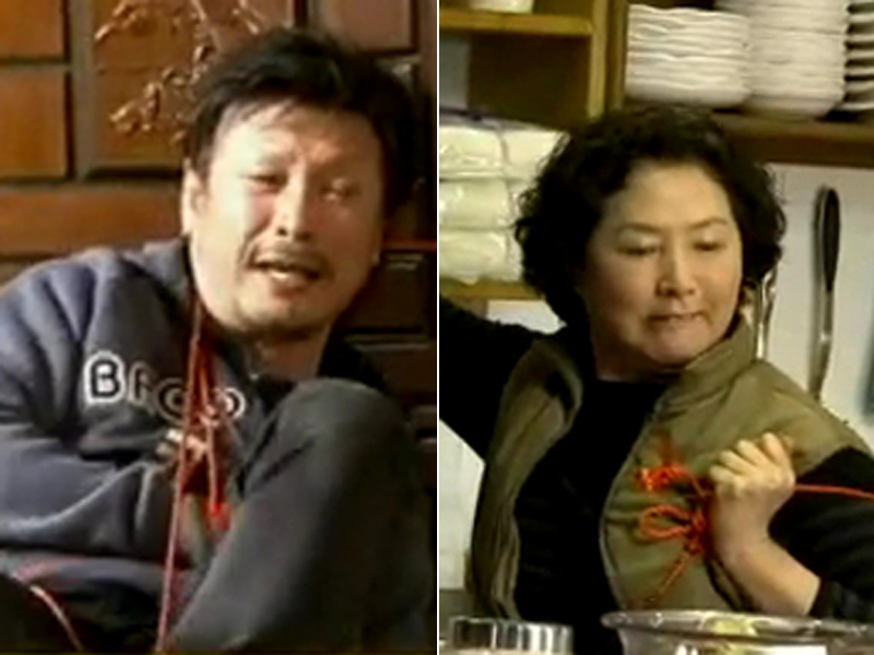 권양 & 남봉, 애증은 빨랫줄을 타고?! 클립