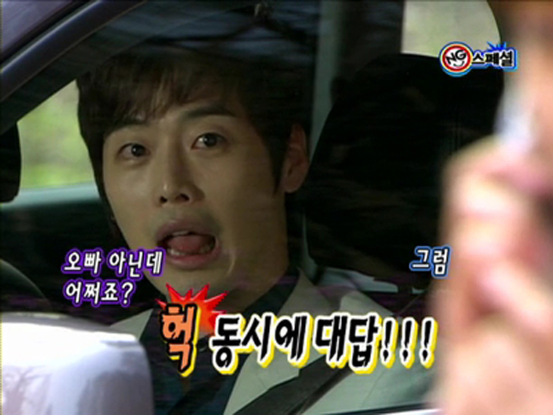 플레이어