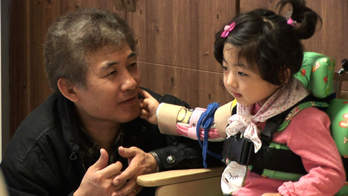  ‘가정의 달’ 특집! 대한민국 아버지들을 위한 두 번째 기적은?