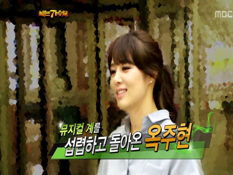 1. 나는 가수다 <br> 2. 신입사원