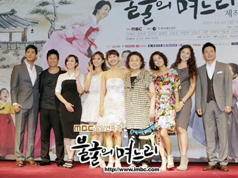 [HOT] 제작발표회 현장속으로~☆ 클립