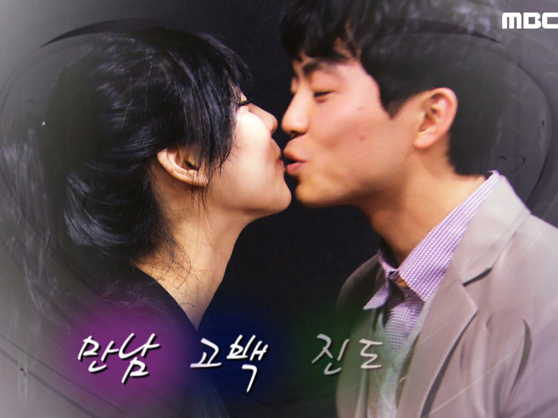 플레이어