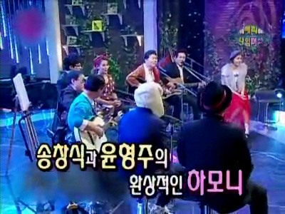 해피타임머신 - 세시봉 (해피타임 390회) 클립