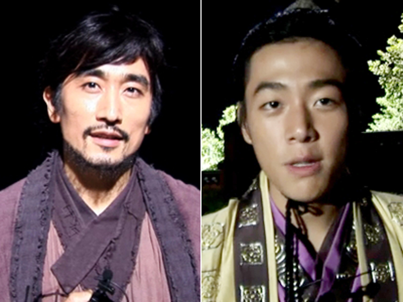 무진과 어린 의자는 이만 물러갑니다~ 클립