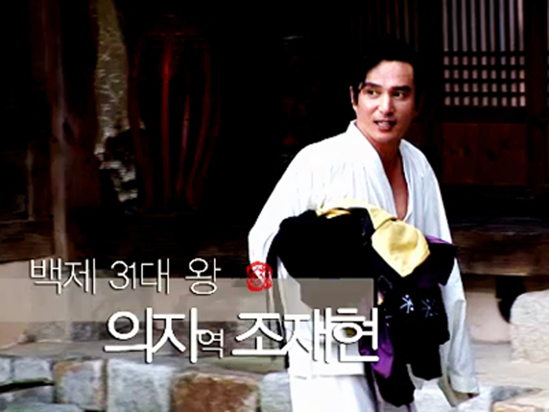 의자 役 배우 조재현 첫 촬영현장! 클립