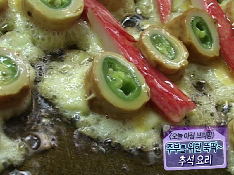 1. 락스와 세제 섞어 쓰면 위험하다?!<br>
2. 공포의 원인불명 폐질환, 원인은 가습기 살균제?<br>
3. 숨바꼭질하다 추락한 남매! 방충망 때문에?! <br>
4. 살이 빠지는 마법의 주사? 다이어트 주사 중독