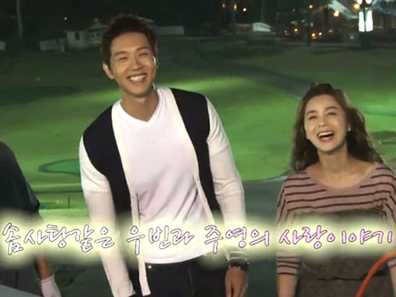 [현장스케치] 우빈-주영의 로맨틱 스키장 데이트 현장! 클립