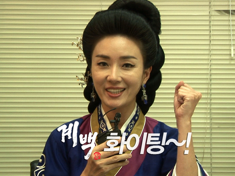 사택비의 마지막 인사! 클립