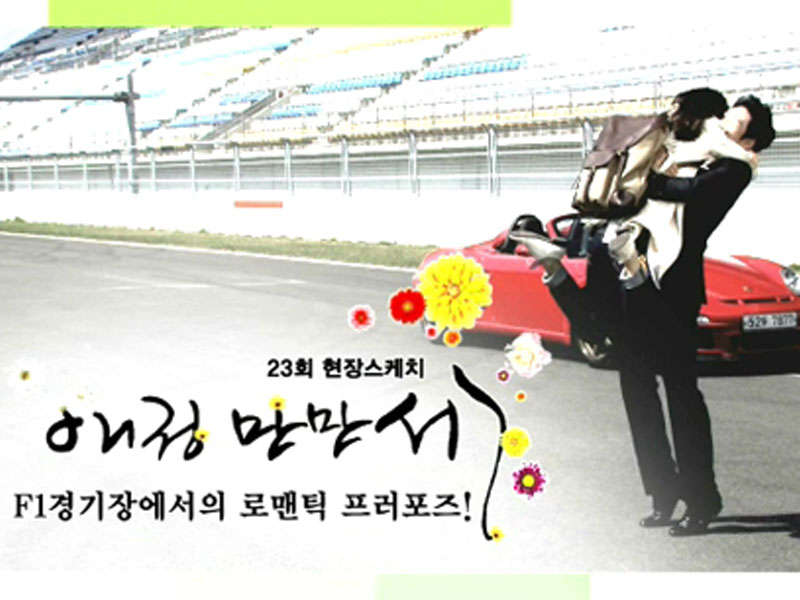 플레이어