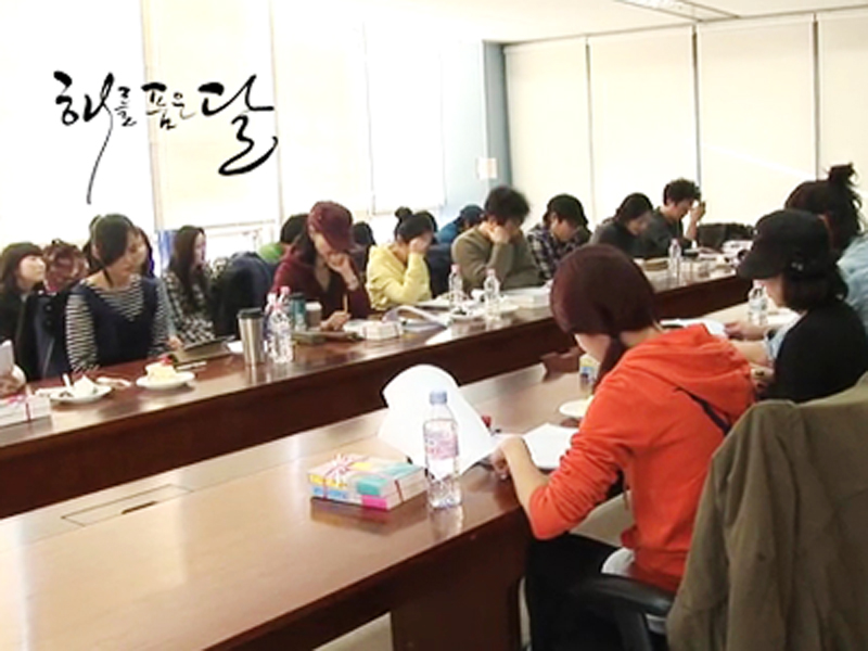 첫 대본리딩 하던 날~ 클립