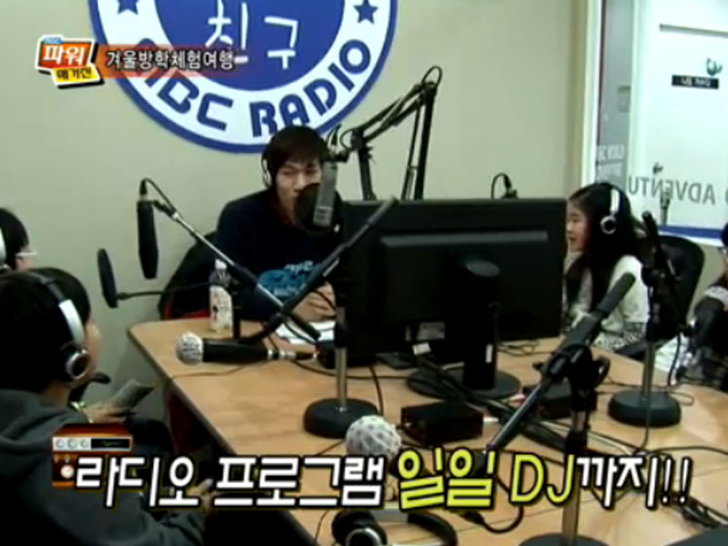 2012 신년 맞이 클립 이미지