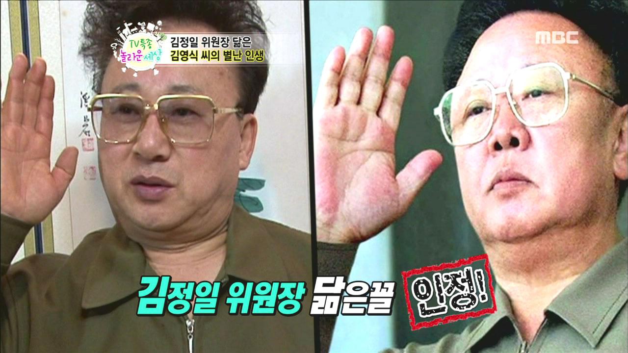 플레이어