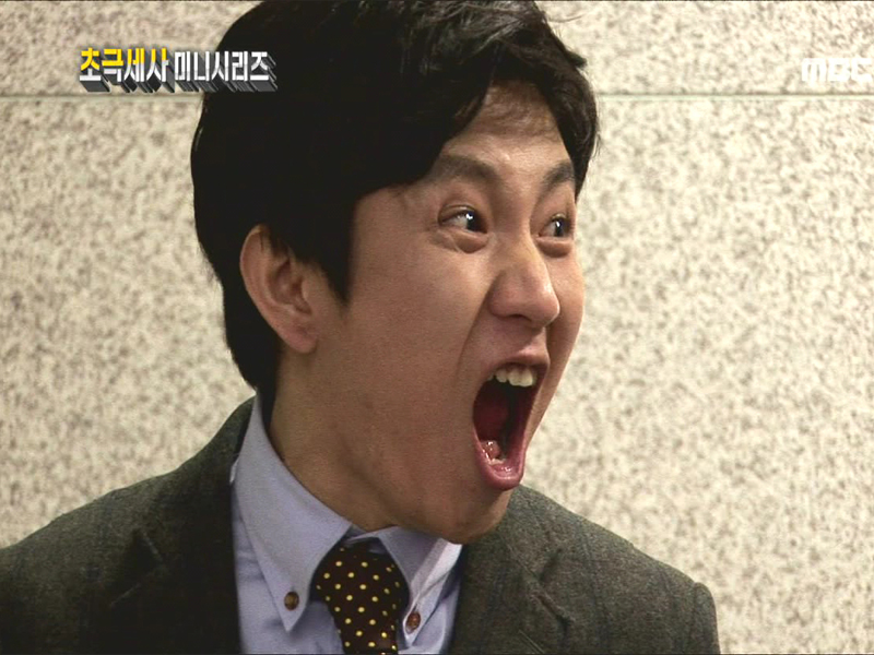 45회