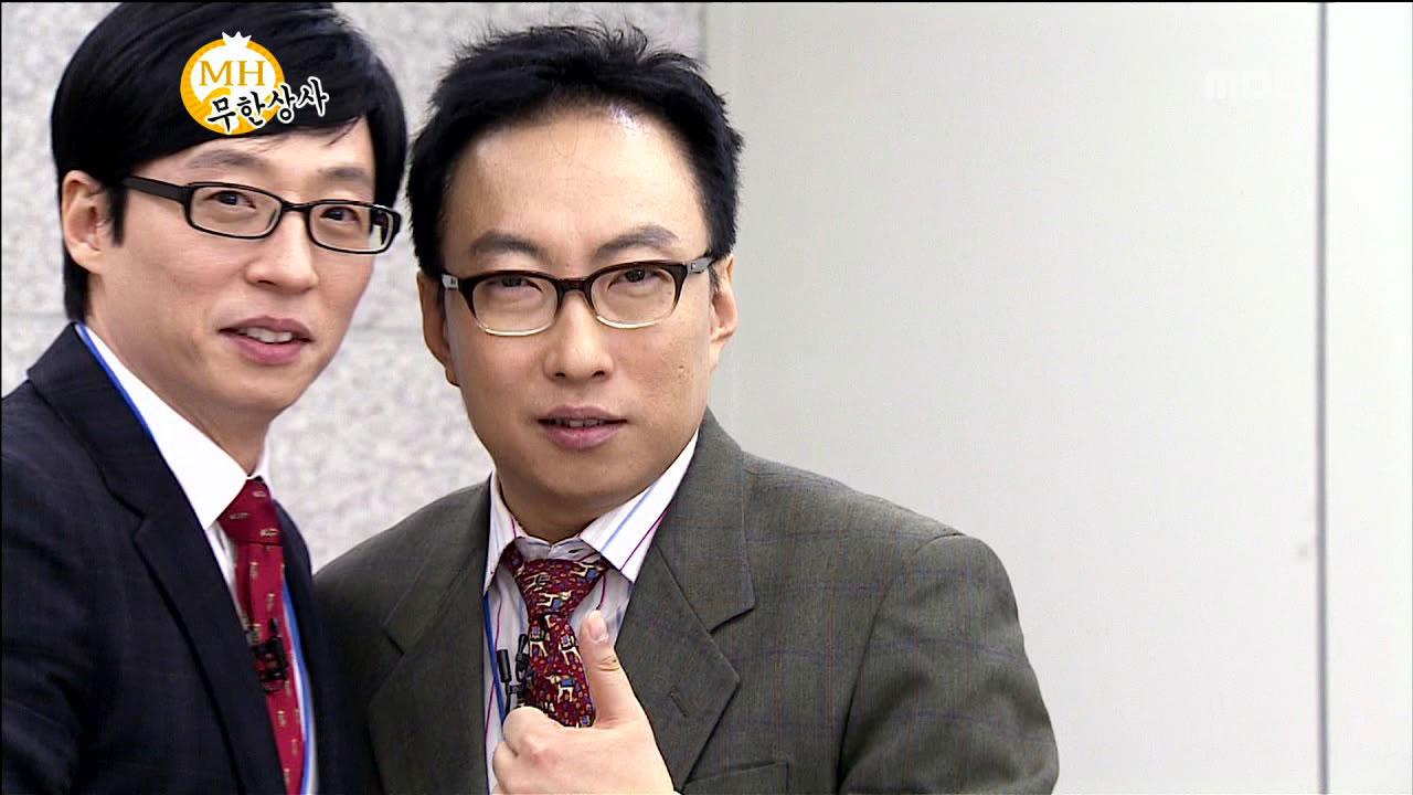 플레이어