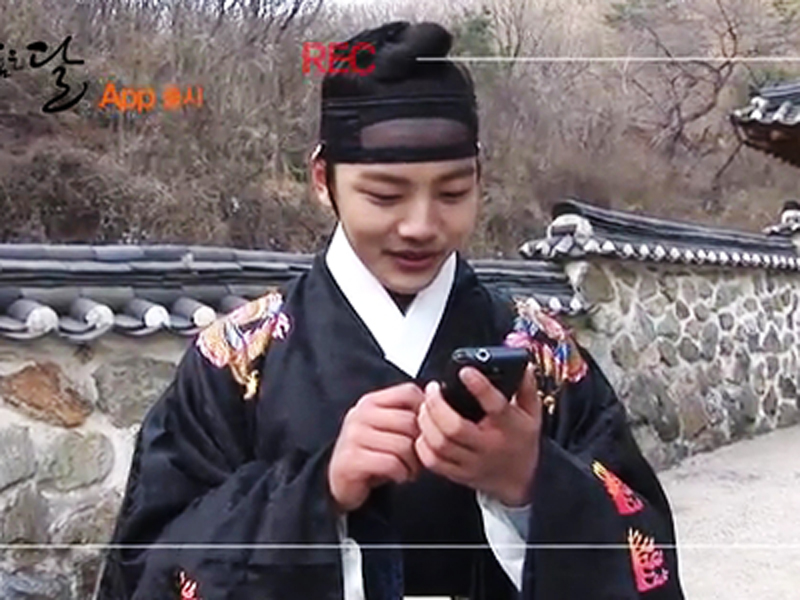 <해를 품은 달> 애플리케이션 전격 출시! 클립