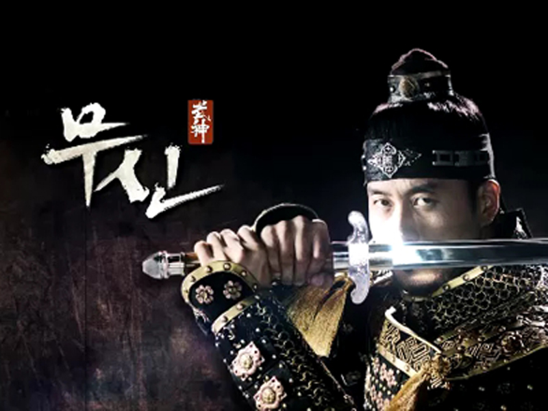 [VOD] 방송 전 미리 만나는 하이라이트~ 클립