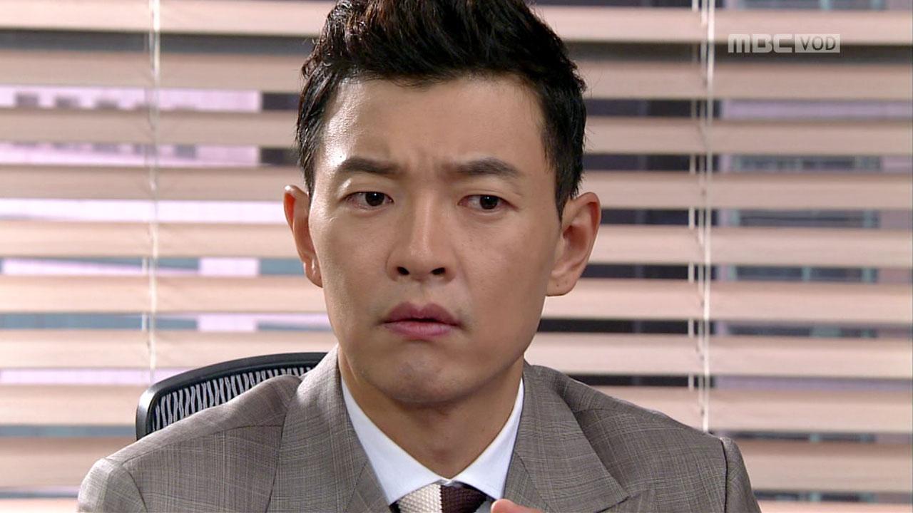 그대 없인 못살아 81회