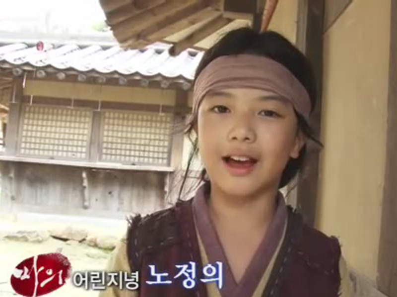 [생생현장] 귀염 돋는 아역들의 촬영 현장..!!  클립