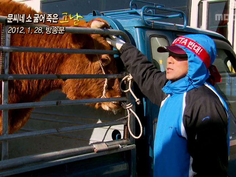 그날 에필로그Ⅰ