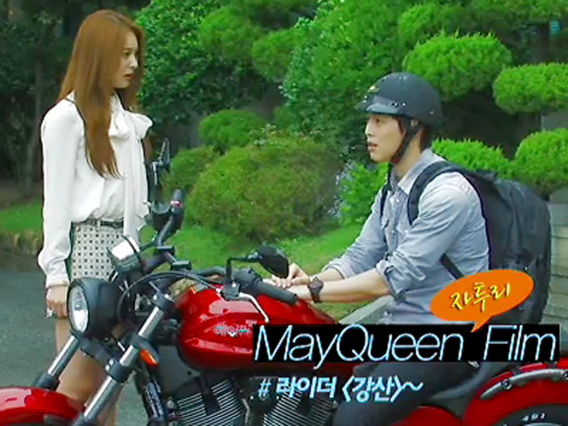 [자투리영상] 라이더 강산~!! 클립