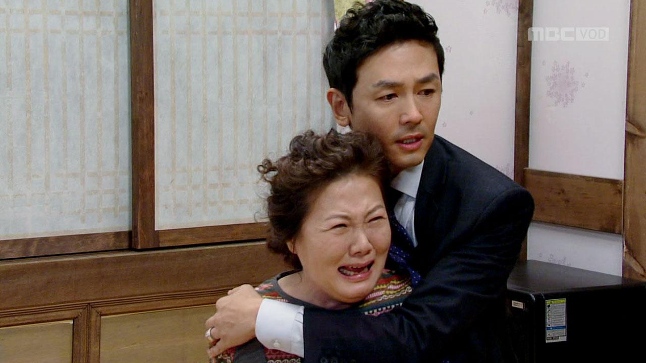 그대 없인 못살아 88회
