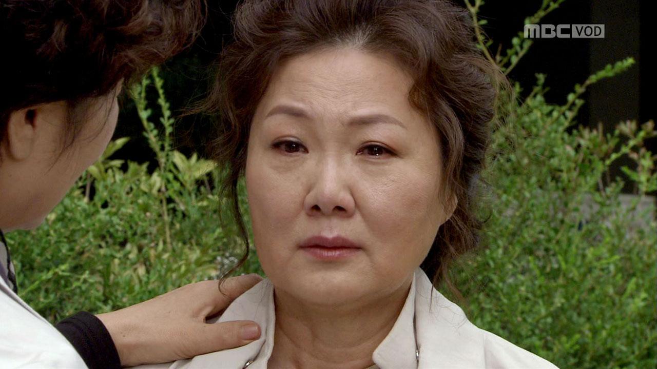 그대 없인 못살아 91회