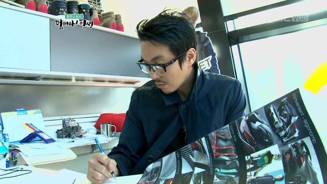 플레이어