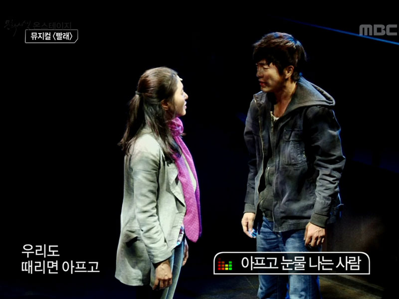 1. 온스테이지 - 빨래 2000회 기념 페스티벌<br>
2. 문화 단신<br>
3. 책으로 보는 세상<br>
4. 주목할만한 신간<br>
5. 오후의 미술 산책 - 대한민국 그래피티 2012<Br>
6. 주목할만한 신보