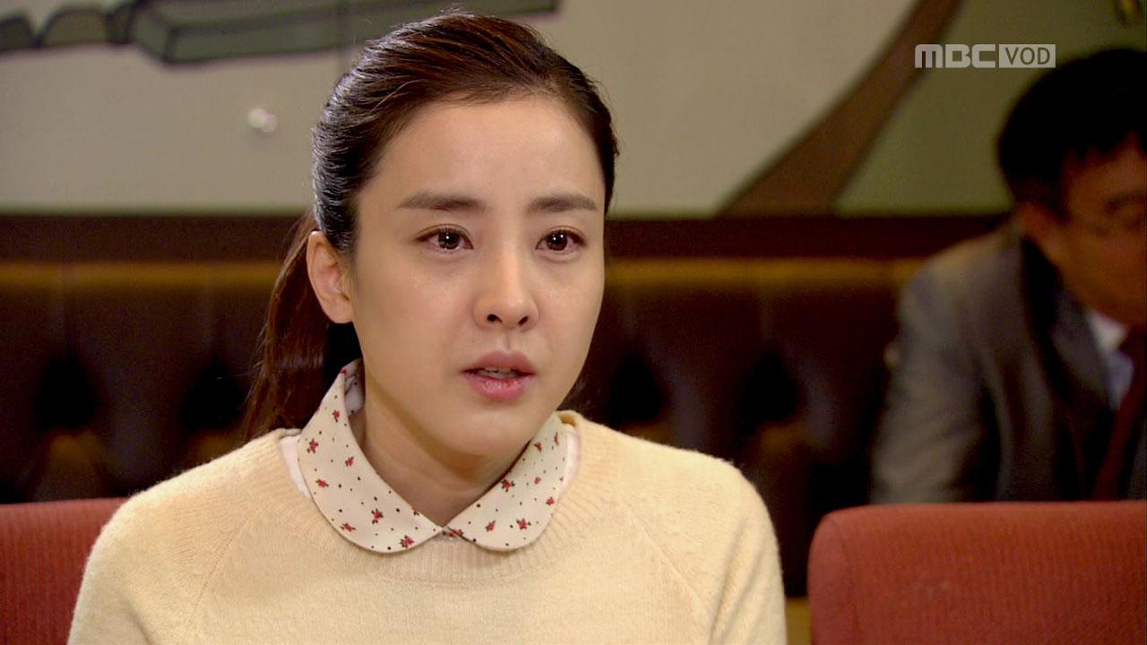 그대 없인 못살아 94회