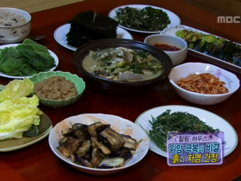 1. 소나무 한 그루가 1억 원? 등산철 절도 주의보<bR>
2. 시들해진 채소를 다시 싱싱하게?! 50℃ 세척법  <bR>
3. 성폭행범 혀 깨물어 자른 여성, '정당방위'! <br>
4. 앉은뱅이도 벌떡? 중년 관절을 살리는 수중운동 <bR>
5. 6개월 시한부 극복! 비결은