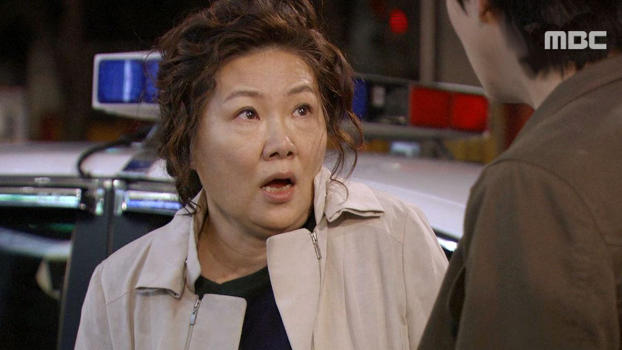 그대 없인 못살아 97회