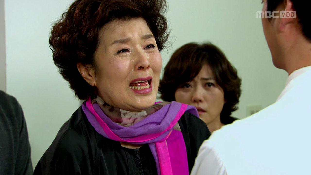 그대 없인 못살아 100회